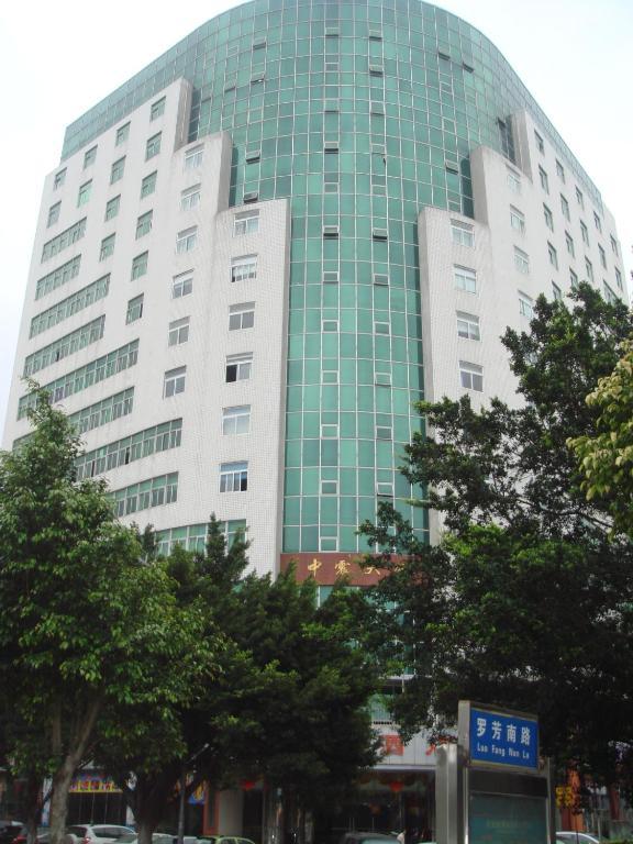 Hotel Warmth Shenzhen Exterior foto